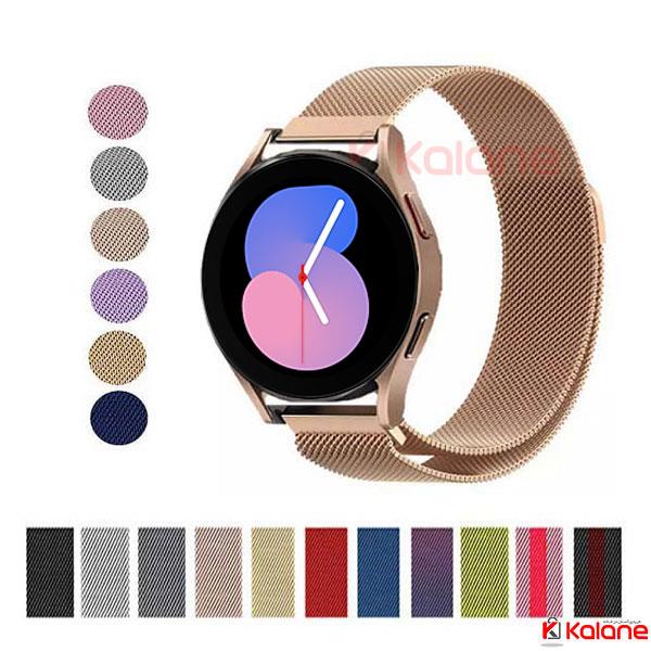 بند ساعت هوشمند Samsung Galaxy Watch 5 مدل میلانس